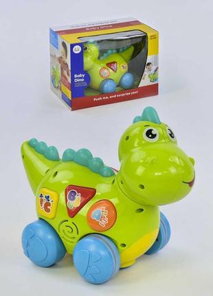 Динозаврик музыкальный 6105 "huile toys", ездить, проигрывает мелодии и звуки, с подсветкой