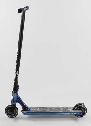 Самокат трюковий із пегами 44374 best scooter "simbiote" hic-система, алюмінієвий диск і дека, колеса 120 мм pu1 фото