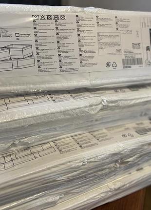 Ikea scubb зберігання органайзер для речей