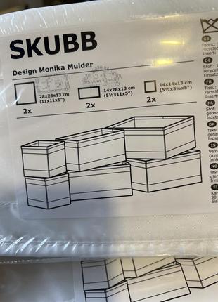 Ikea scubb хранение органайзер для вещей6 фото