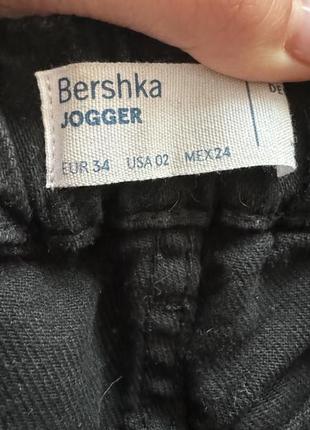 Джинси джоггери bershka❤️‍🔥3 фото