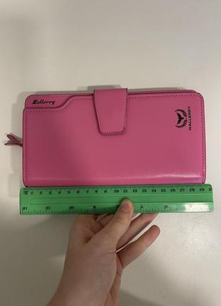 Рожевий гаманець4 фото
