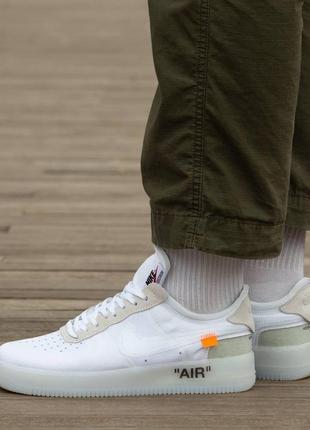 Nike air force x off white 40