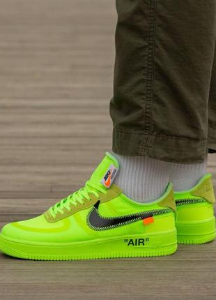 Nike air force x off white  green 40