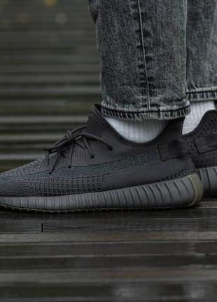 Чоловічі кросівки adidas yeezy boost 350 v2 cinder 40-41-42-43-44-45