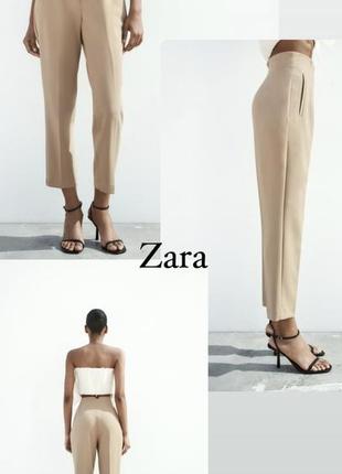 Штани zara