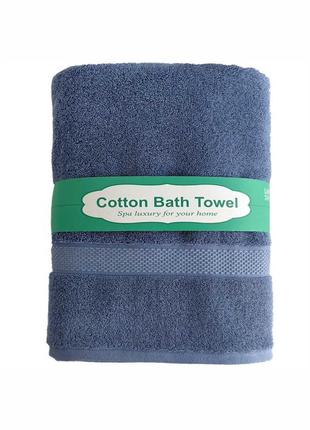 Рушник xl (80 на160 см) — бавовна/махра синій