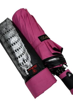 Женский зонт полуавтомат на 10 спиц антиветер с принтом городов внутри от bellissimo,...