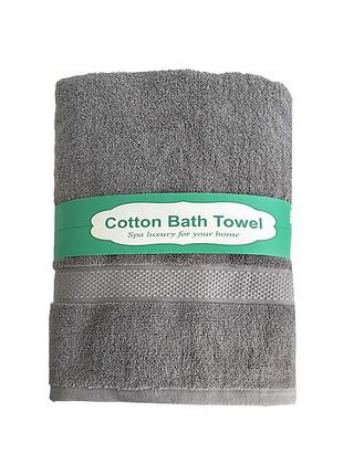 Рушник xl (80 на160 см) — бавовна/махра — 600 gsm — сірий