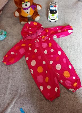 Комбінезон демісезонний