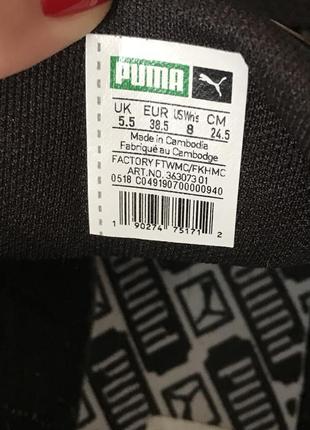 Кроссовки puma basket 38.56 фото