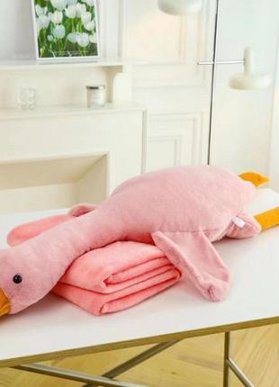 Плед-подушка іграшка гусак-обнімай 3в1 130 см рожевий (27789)