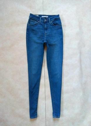 Брендовые джинсы скинни с высокой талией levis, 25 размер.1 фото