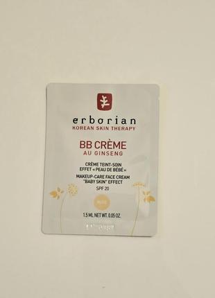 Пробник Erborian bb dore