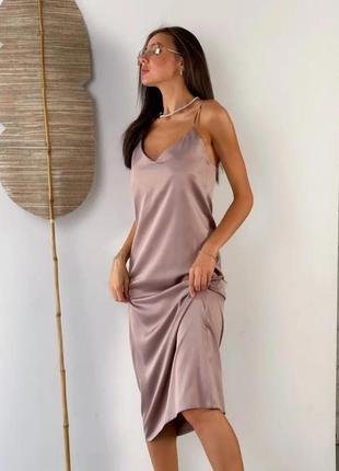Самое трендовое платье тренд классическое платье - комбинация из шелка шелковая