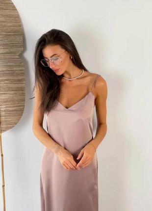 Самое трендовое платье тренд классическое платье - комбинация из шелка шелковая