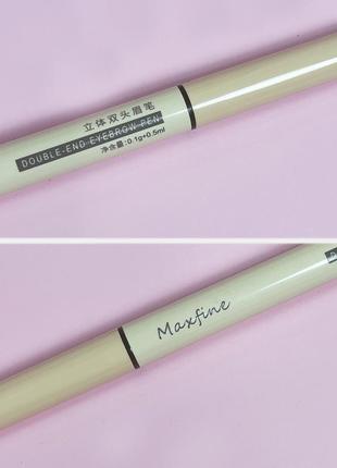 Новий олівець для брів fashion jewelry8 фото
