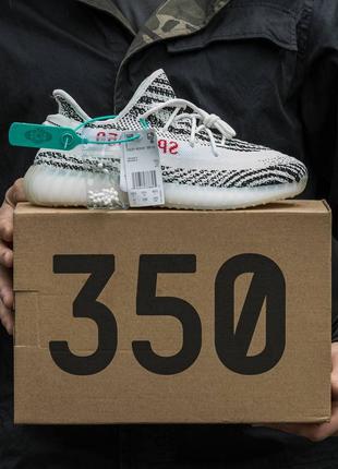 Мужские кроссовки adidas yeezy boost 350 v2 zebra 40-41-42-43-44-45