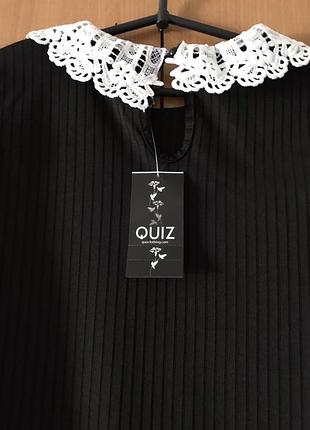 Quiz нова кофточка. 5