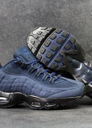 Мужские кроссовки nike air max 953 фото