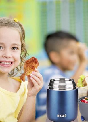 Термоконтейнер maxso для подорожі, 700 мл контейнер для підігріву із нержавіючої сталі...