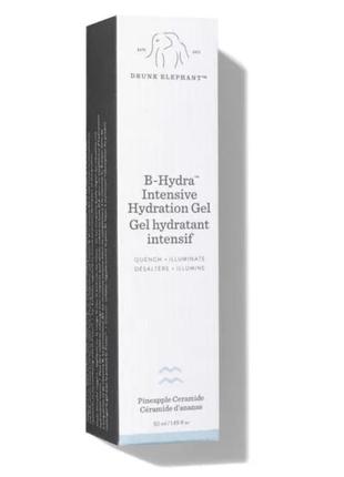 Зволожуюча сироватка для обличчя  drunk elephant b-hydra intensive hydration serum