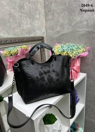 Женская стильная и качественная сумка из эко кожи на 3 отдела черная рептилия