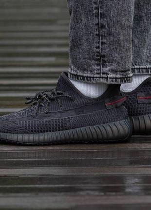 Чоловічі кросівки adidas yeezy boost 350 v2 static black 40-41-42-43-44