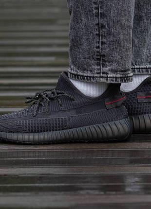 Мужские кроссовки adidas yeezy boost 350 v2 static black 40-41-42-43-44