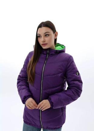 Фиолетовая женская куртка