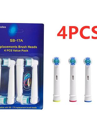 Насадки на зубну щітку oral-b braun professional