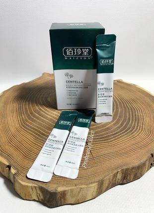 Хит! 4 г ночная маска для лица baizton centella с азиатской центелой probeauty