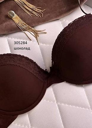 Бюстгальтер з м'якою поролоновою чашкою