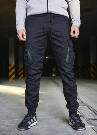 Мужские демисезонные брюки карго темно синие1 фото