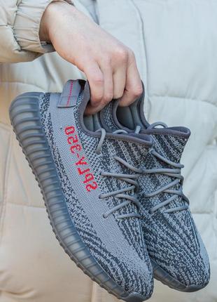 Мужские кроссовки adidas yeezy boost 350 v2 grey 40-41-42-43-44-452 фото