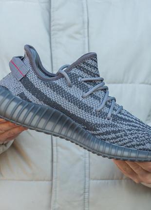 Мужские кроссовки adidas yeezy boost 350 v2 grey 40-41-42-43-44-454 фото