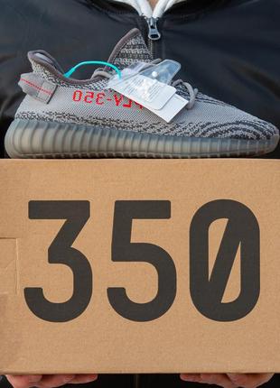 Мужские кроссовки adidas yeezy boost 350 v2 grey 40-41-42-43-44-456 фото