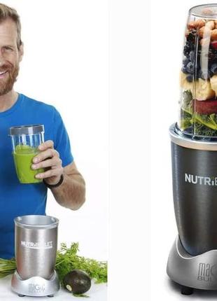 Блендер нутри буллет "nutri bullet” 600w сочоч кухонный комбайн фитнес блендер акция10 фото