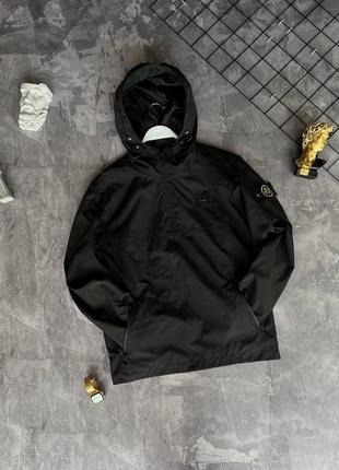 🌚шикарный анорак stone island 🥷2 фото