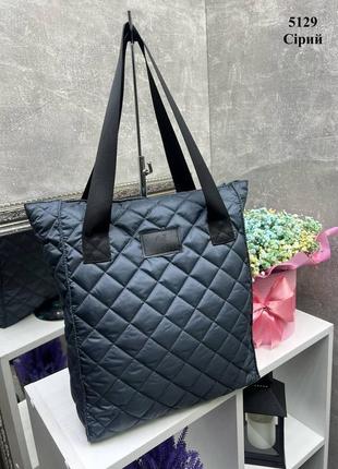 Женская стильная и качественная сумка из стеганой плащевки серая1 фото