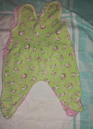 Ползунки майка