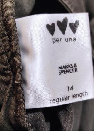 Женские джинсы marks spencer низкая посадка хаки9 фото