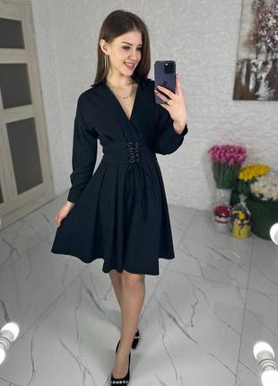 Платье