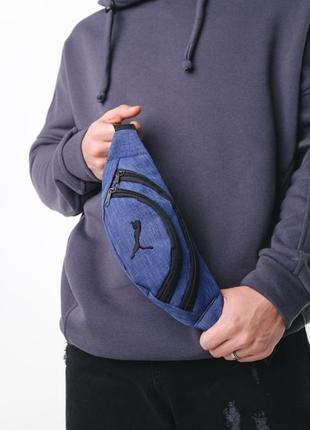 Мужская бананка через плечо puma синяя