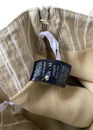 M&s  лляна міді спідниця в смужку юбка льон бежева4 фото