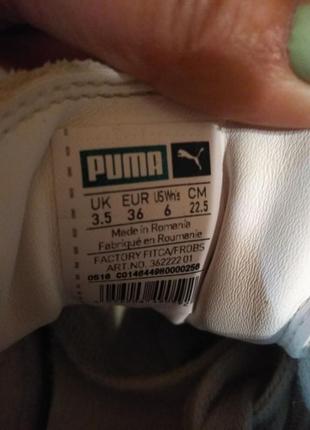 Кріпери кросівки puma4 фото