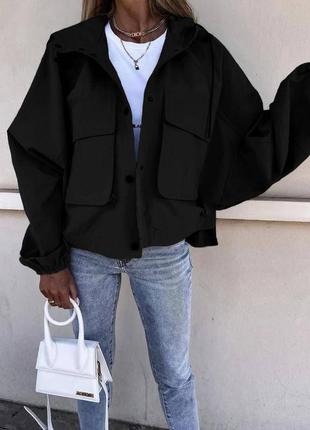 Ветровка женская оверсайз однотонная на кнопках с карманами с капишоном качественная стильная трендовая черная серая