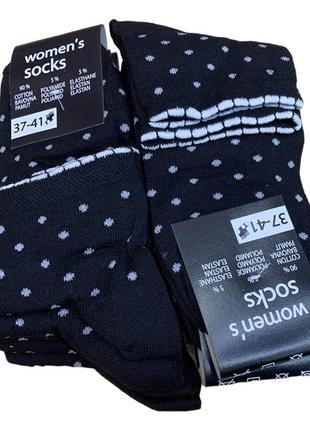 10 пар жіночі шкарпетки women's socks (розмір 37-41) чорно-білі оптом