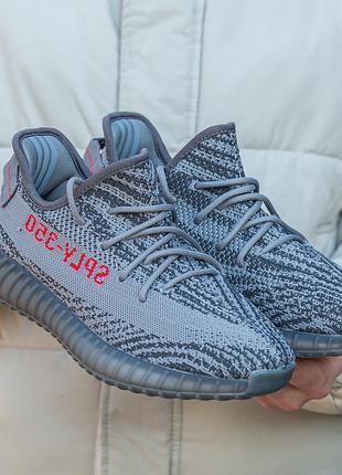 Чоловічі кросівки adidas yeezy boost 350 v2 grey 40-41-42-43-44-45