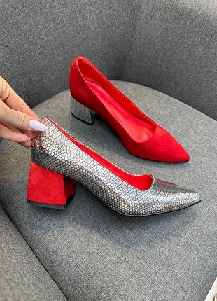 Кожаные удобные туфли лодочки